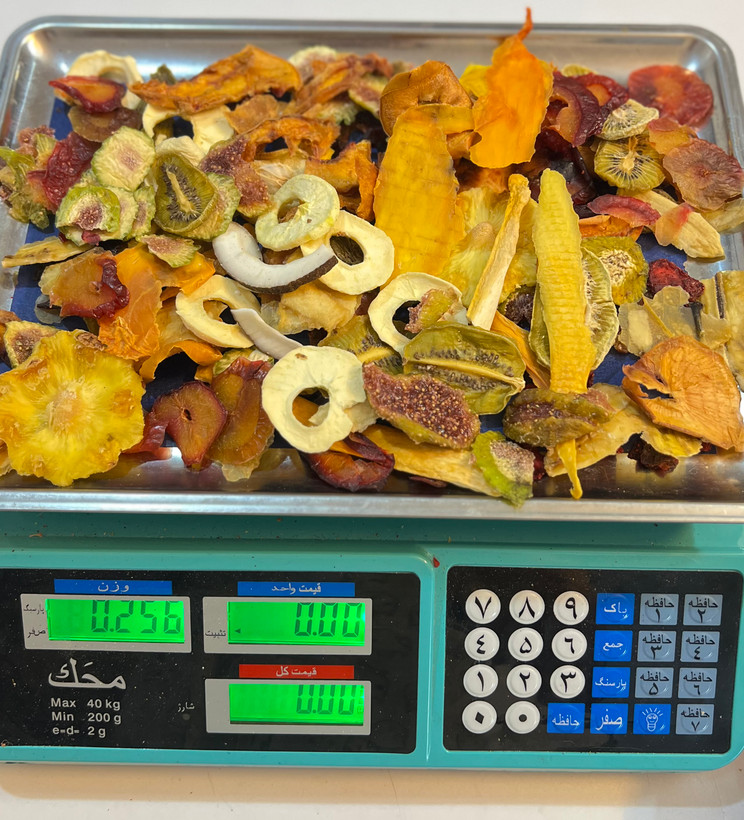 میوه خشک مخلوط