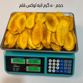 کادو سازمانی