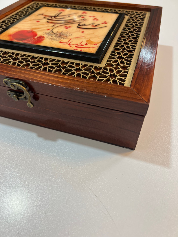 میوه خشک کادویی