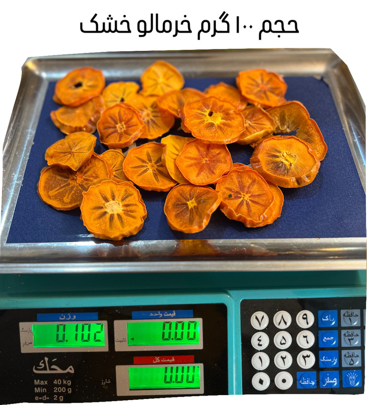 عیادت بیمار