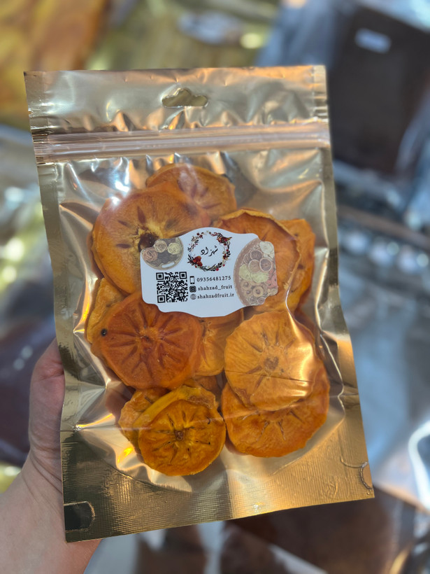 خرمالوخشک بدون پوست