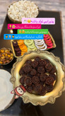 میوه خشک پک مدرسه